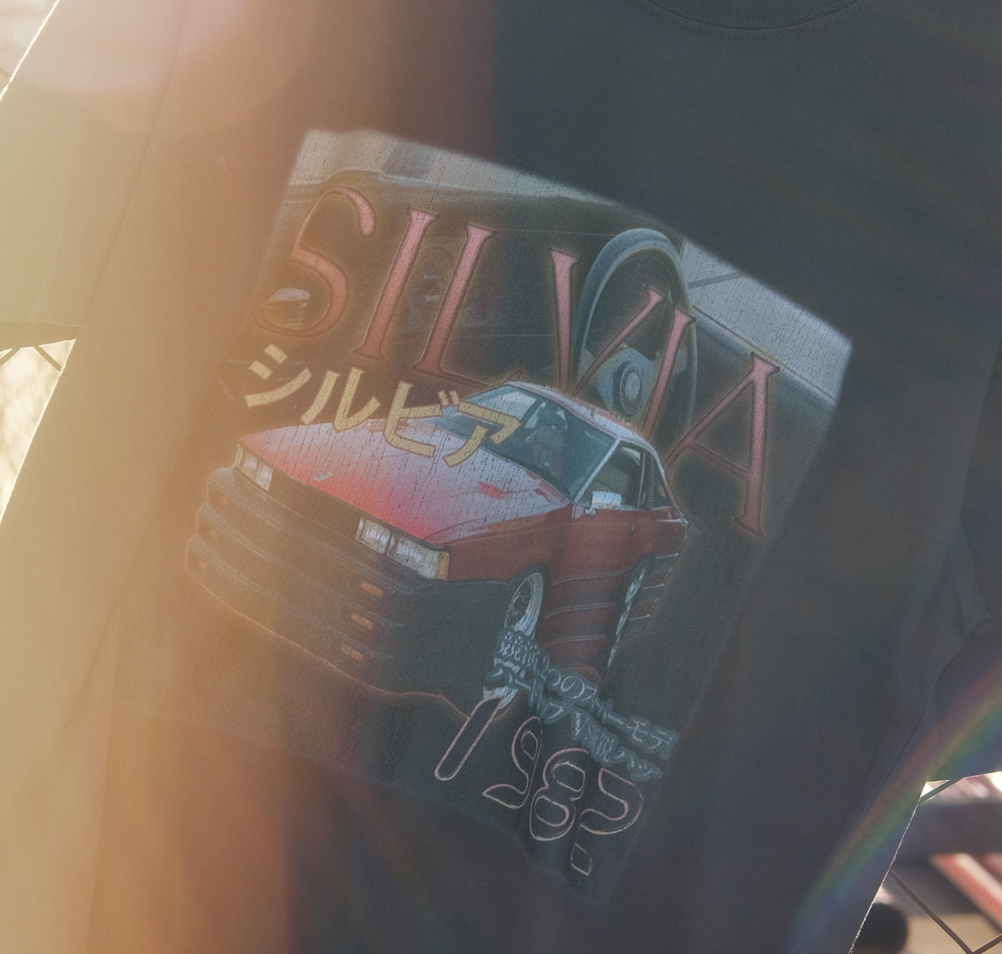 ’82 NISSAN SILVIA ✧ VINTAGE TEE